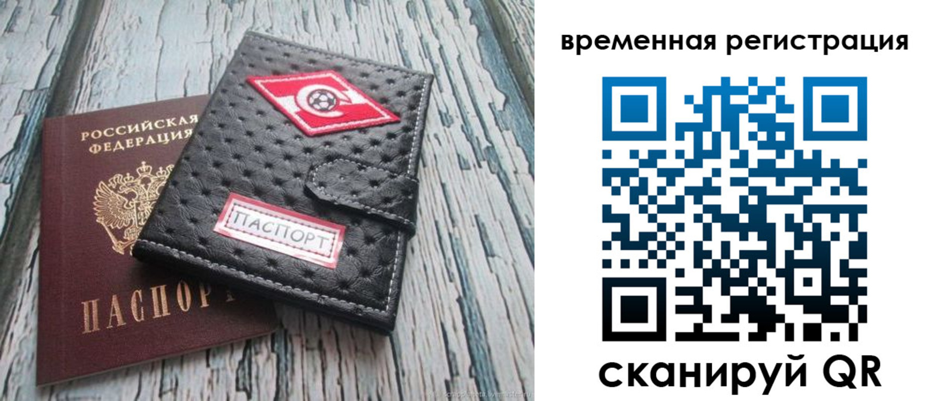 форма 3 в Тутаеве