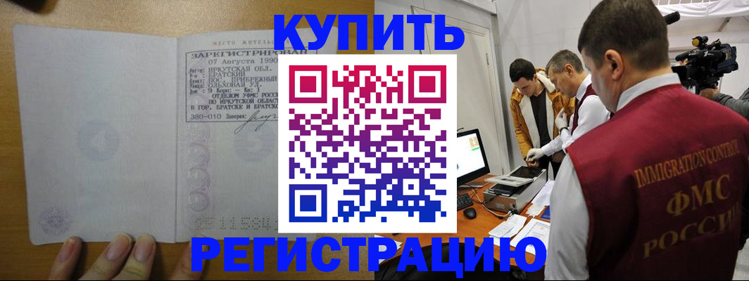 форма 3 в Тутаеве